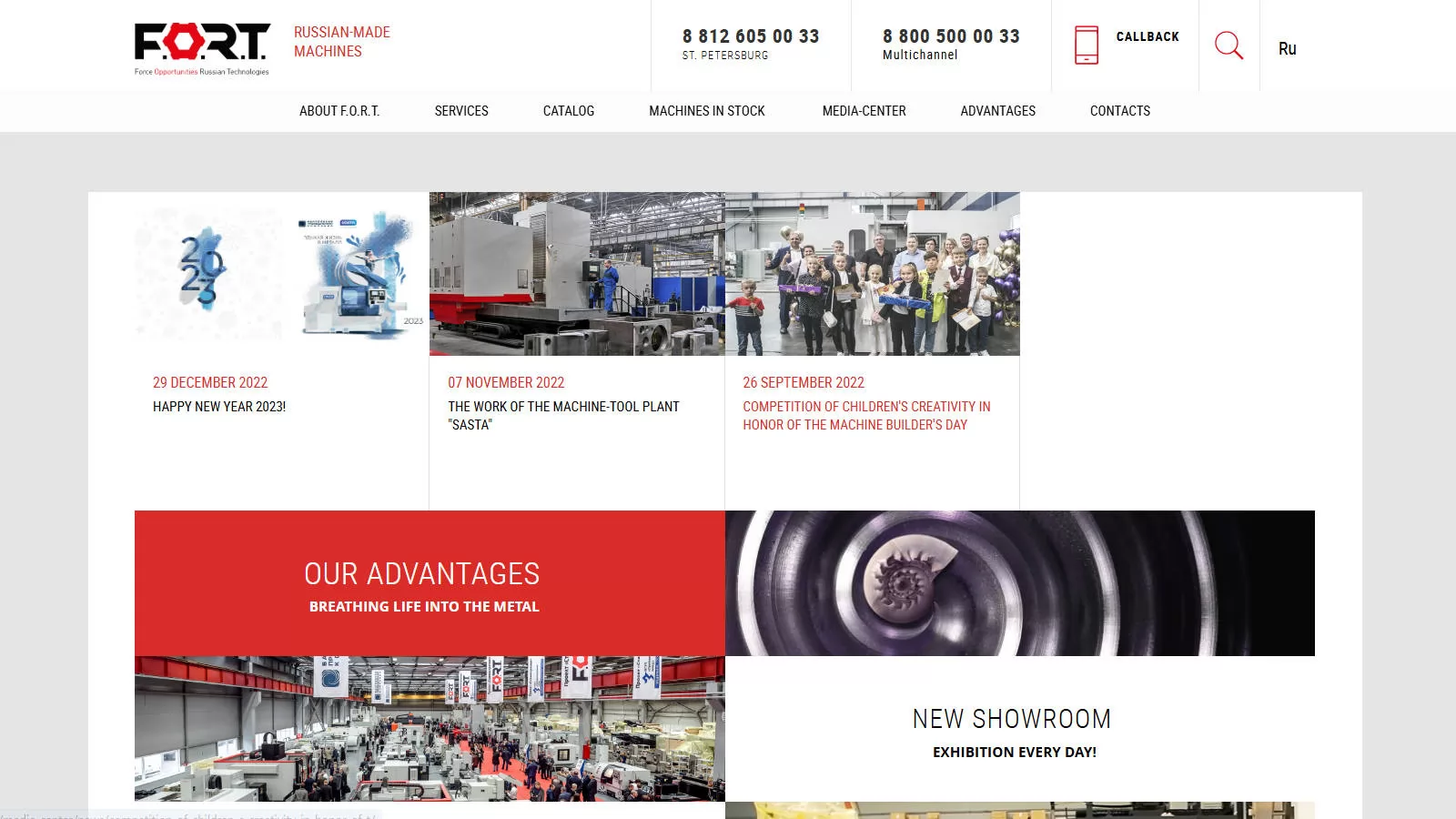 F.O.R.T. (Force Opportunities Russian Technologies)